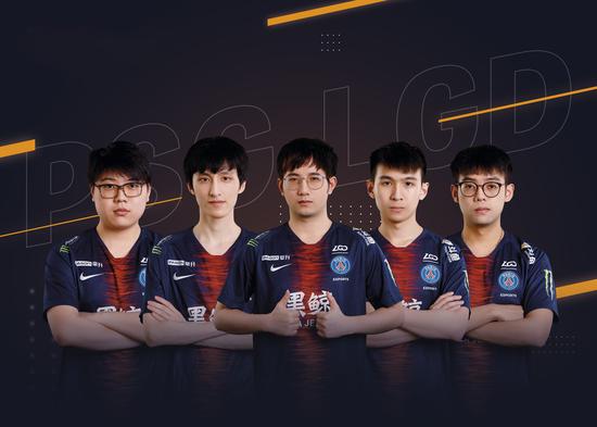 ti9参赛队伍巡礼:中规中矩,平平无奇的psg.lgd