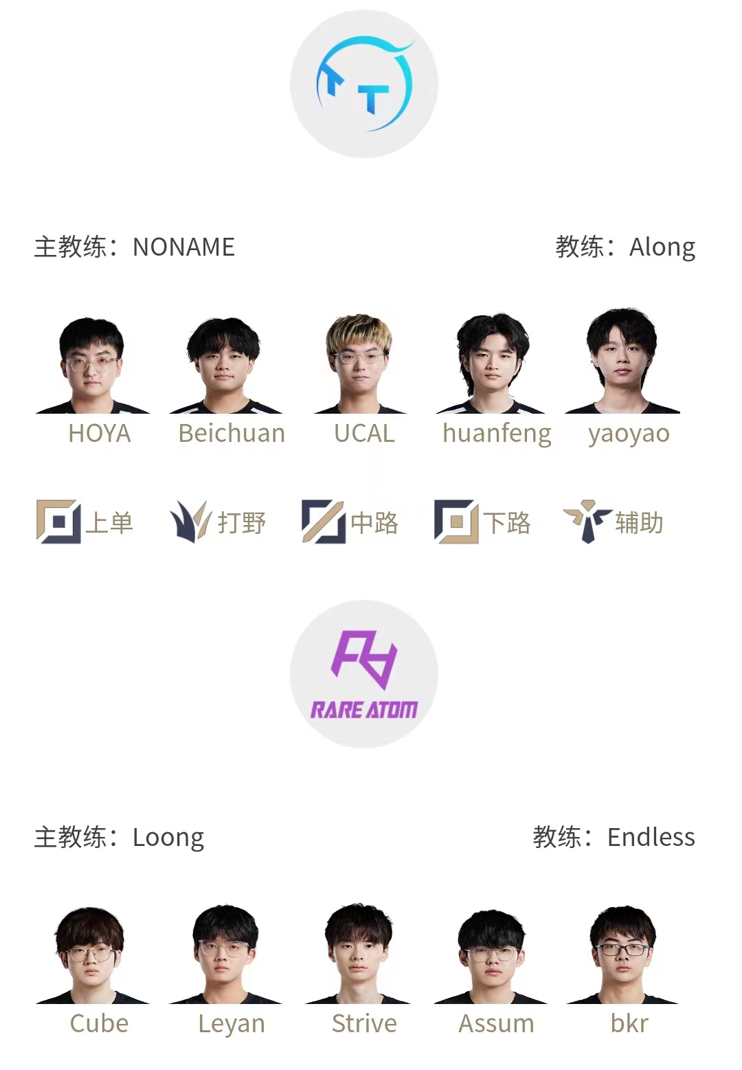 ra.png