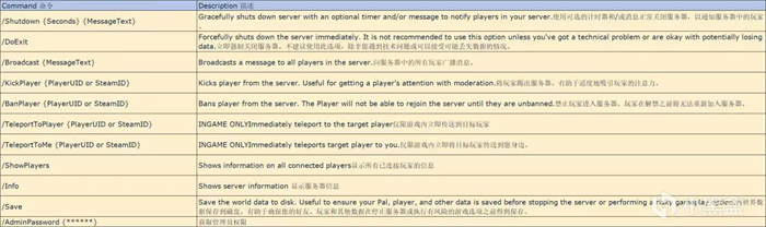 微信图片_202401300932043.jpg