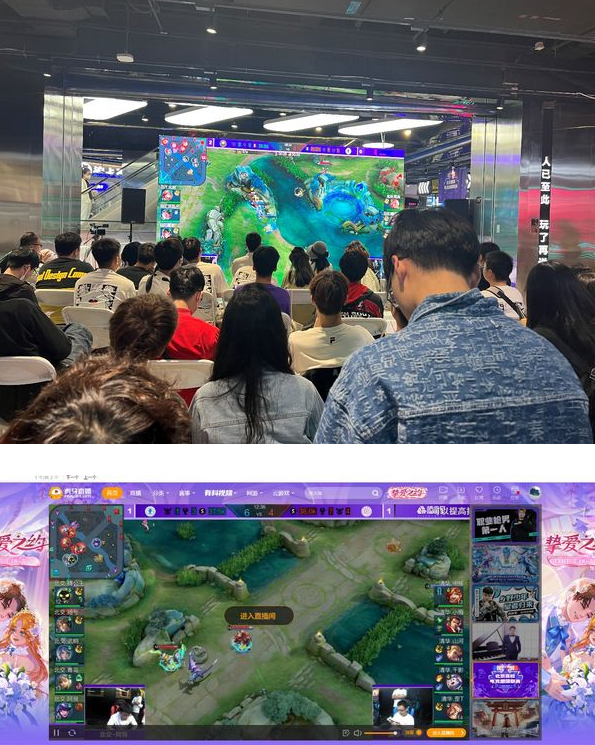 燃动北京，竞逐高校！ “北京高校电竞超级联赛”春季赛完美收官