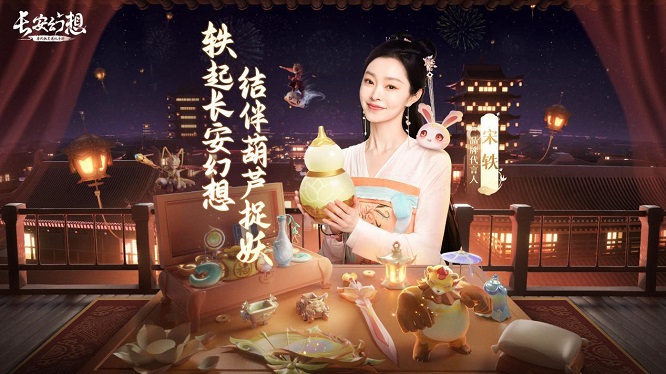 图片2.jpg