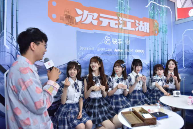 QQ截图20210826142940