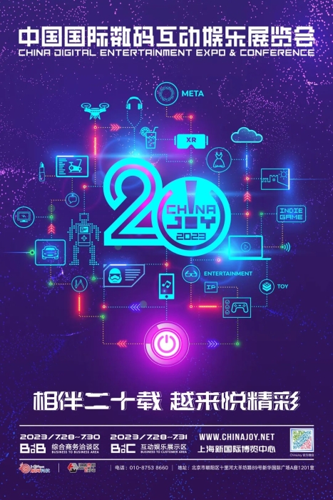 83045_700x700.jpg