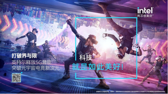 【确认】2022VRES深圳总结稿件1170.png