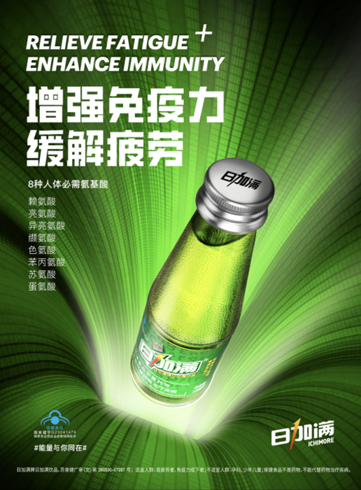 85766_700x700.png