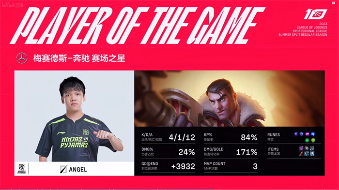 微信图片_20230609162616.jpg