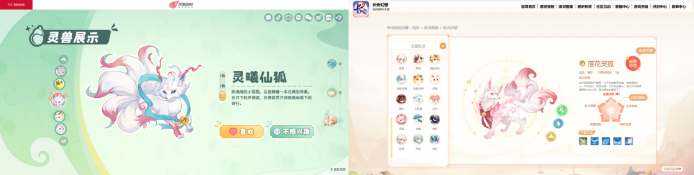 图10_副本.png