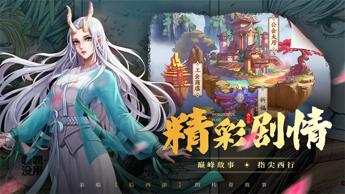 图片2.jpg