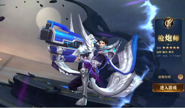 999.png