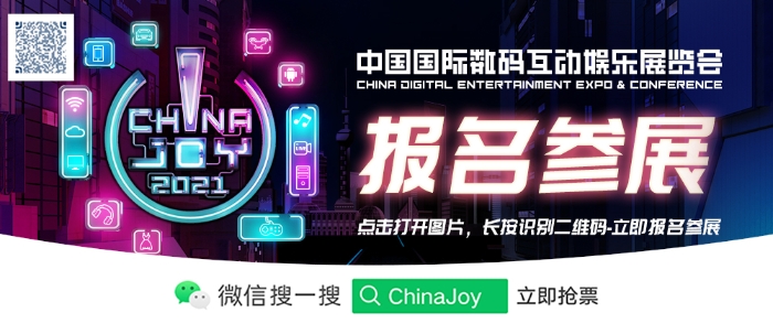 微信搜一搜微信官网设计图