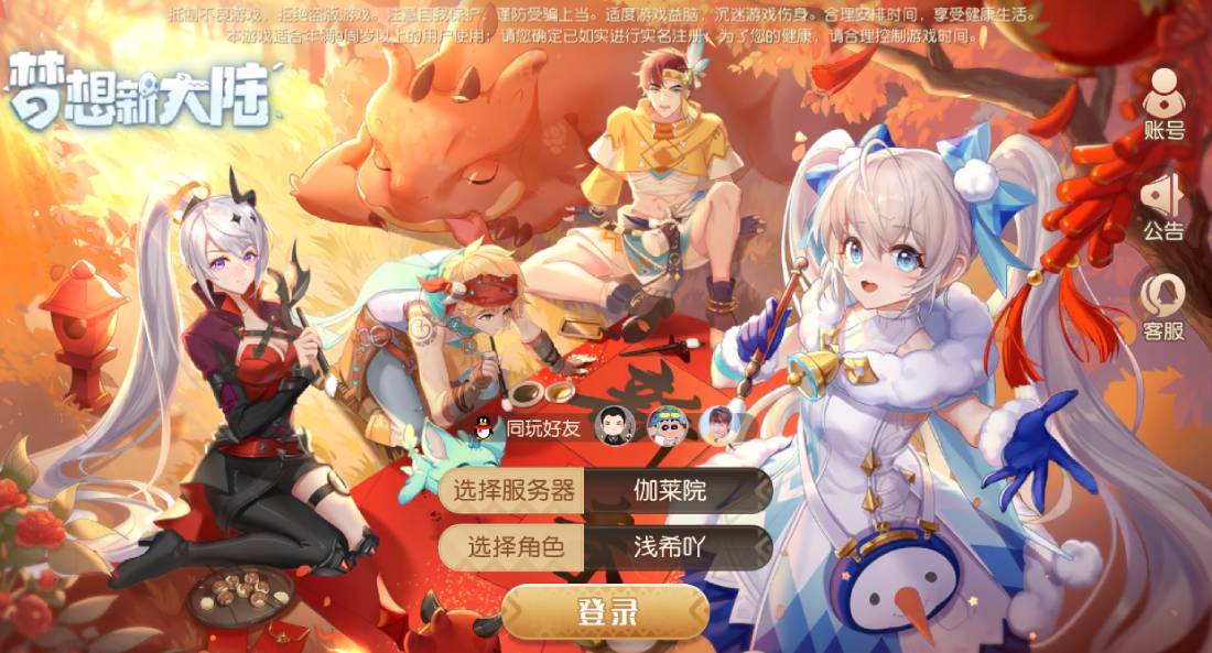 图片4.jpg