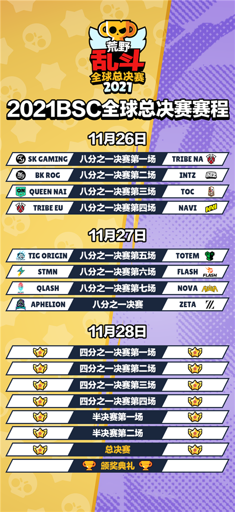 图5.png