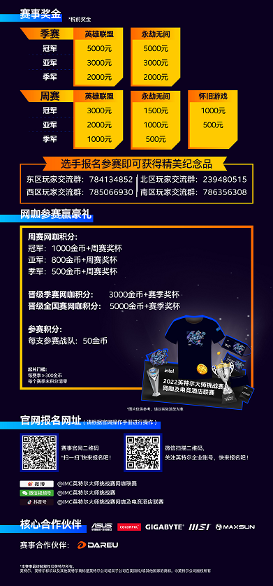 1661931600270.png