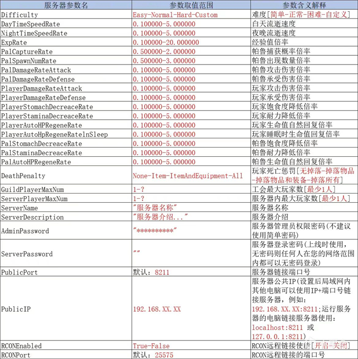 微信图片_202401300932042.jpg