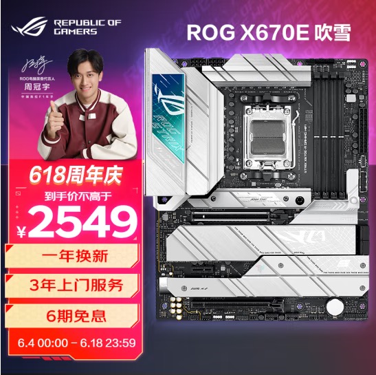 图片6.jpg