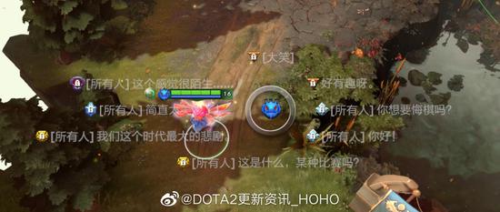 DOTA2今日更新：修复PLUS公会奖励的语音轮盘和喷漆无效的问题