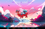 2023LPL夏季赛6月29日对战队伍海报比拼：BLG vs LGD