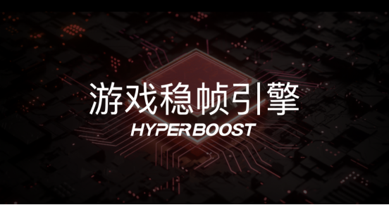 第三篇 售价2499元起！一加Ace全能无短板，4月26日正式开售(1)911.png