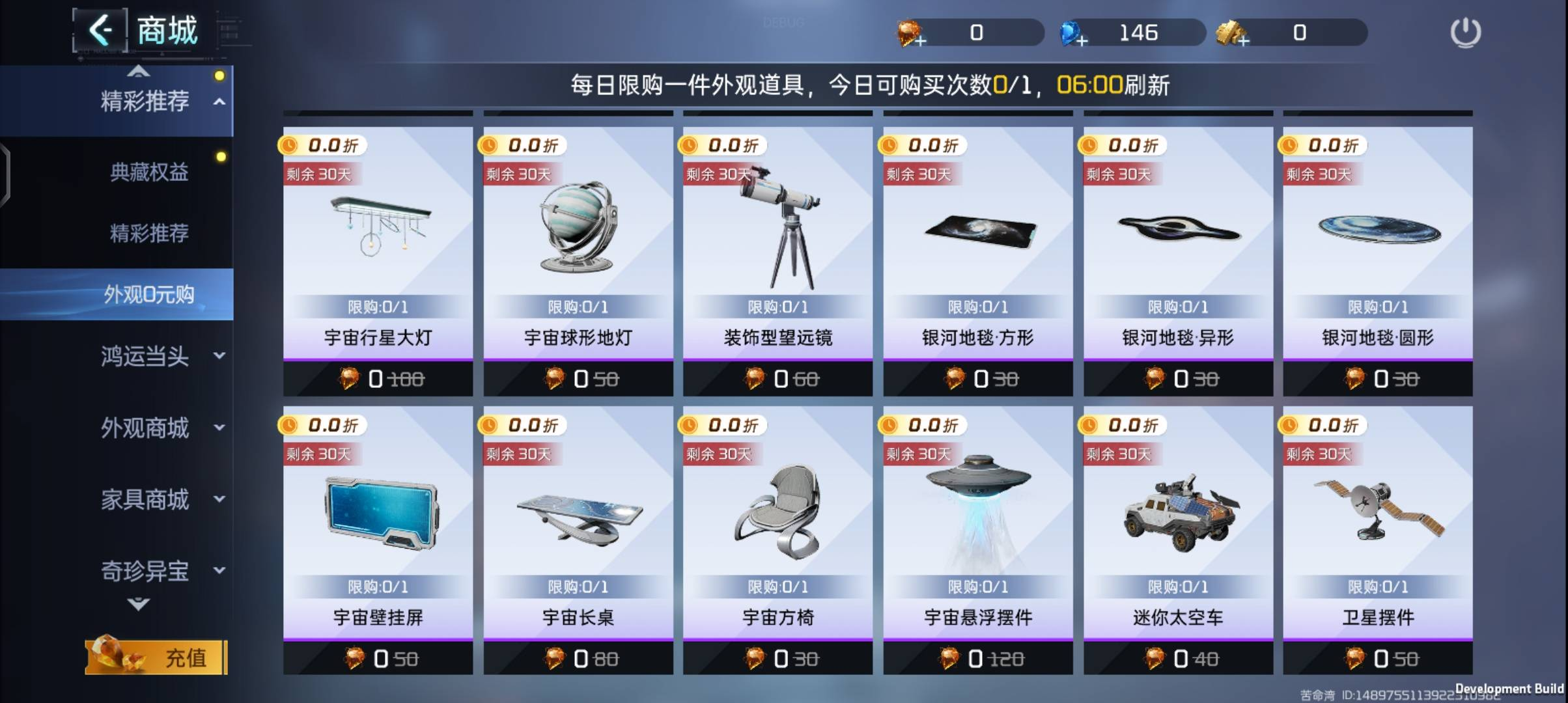 8.png