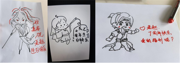泼天的祝福！《天龙八部手游》七周年，少侠集体走心庆生591.jpg