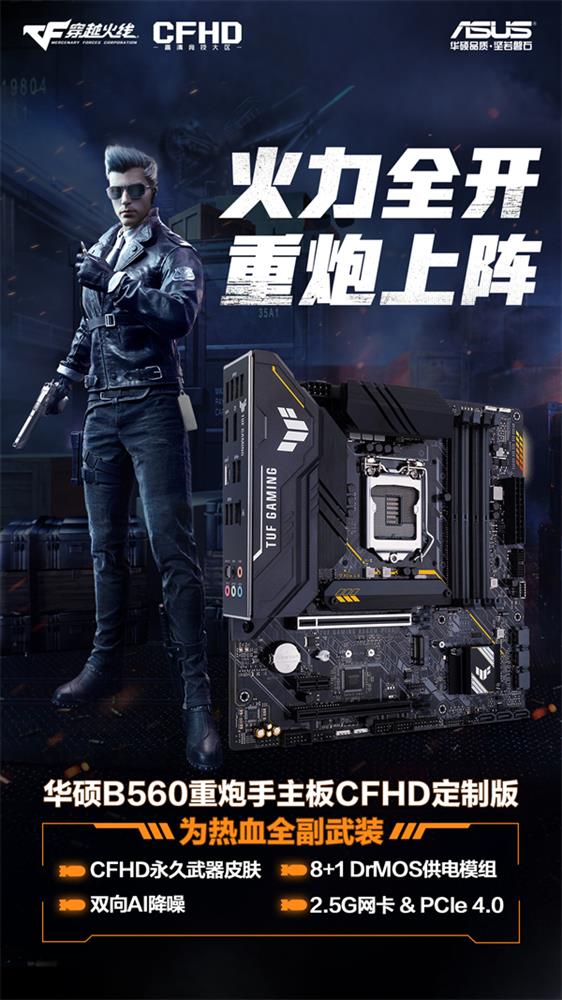 图片3.jpeg