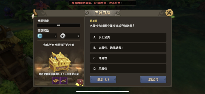 492-230GQ14127.jpg