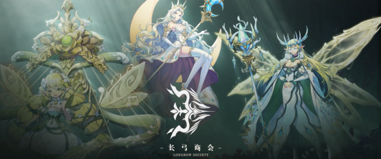 《永夜降临：复苏》正式开启预约！永夜世界观PV首曝0111890.png