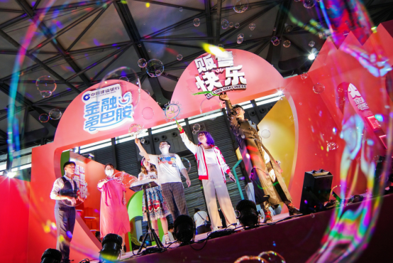 2023建行总结稿件0801590.png