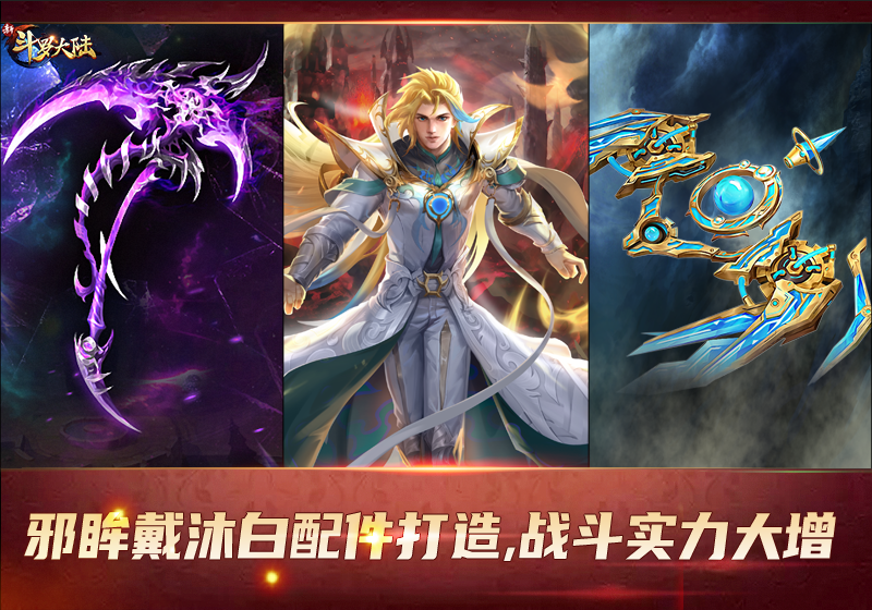 2.png