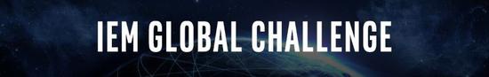 直落三图 Astralis击败Liquid夺得IEM全球挑战赛冠军