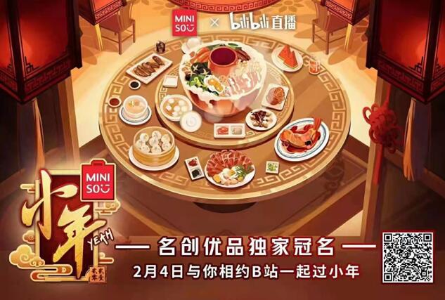 图片3