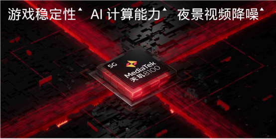 第三篇 售价2499元起！一加Ace全能无短板，4月26日正式开售(1)639.png