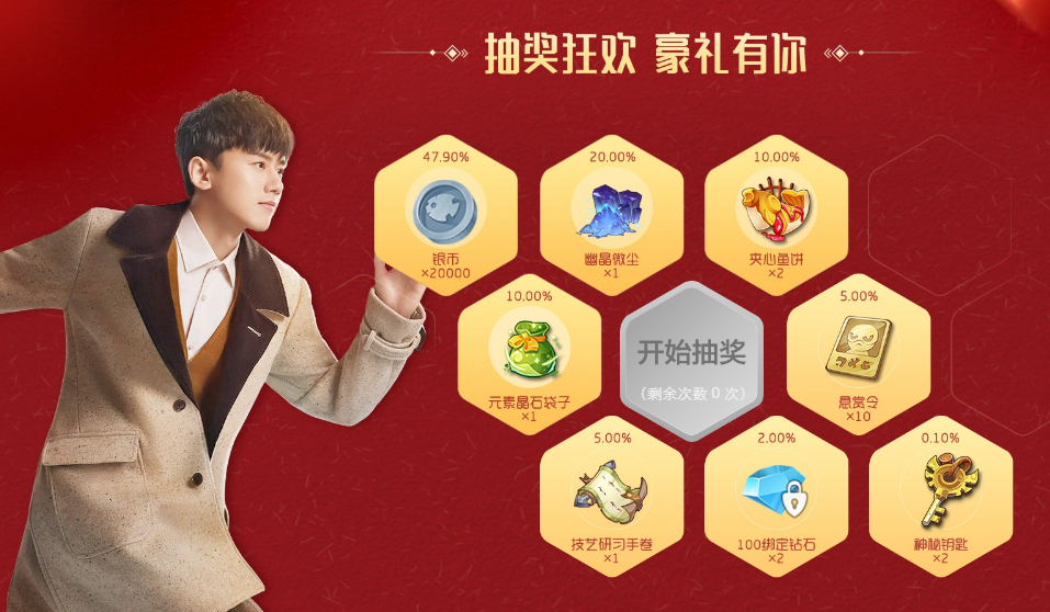 图片5.png
