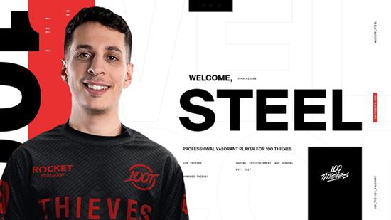 职业生涯结束 steel加盟100T转战无畏契约