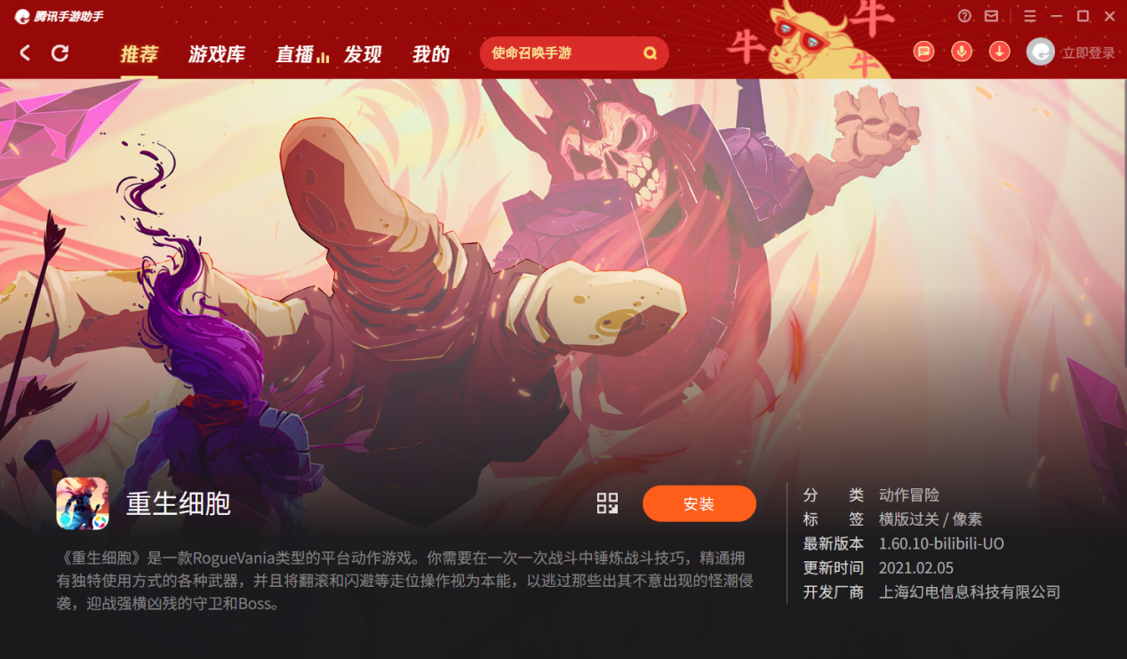 图片4.png