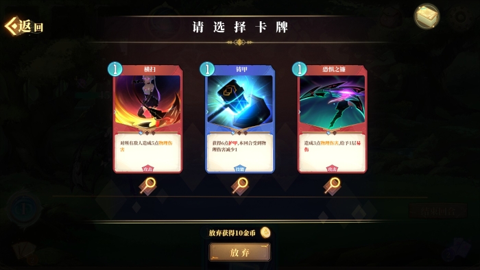 截图 (7)