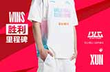 2023LPL里程碑：Xun达成LPL赛场100胜成就