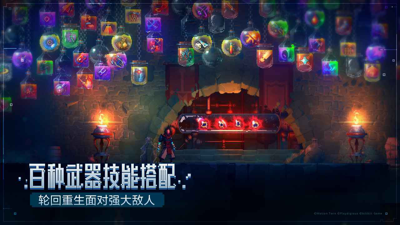 图片3.png
