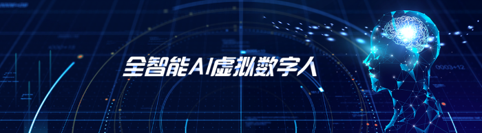 宣传图