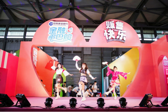 2023建行总结稿件0801588.png