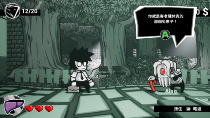 84881_700x700.png