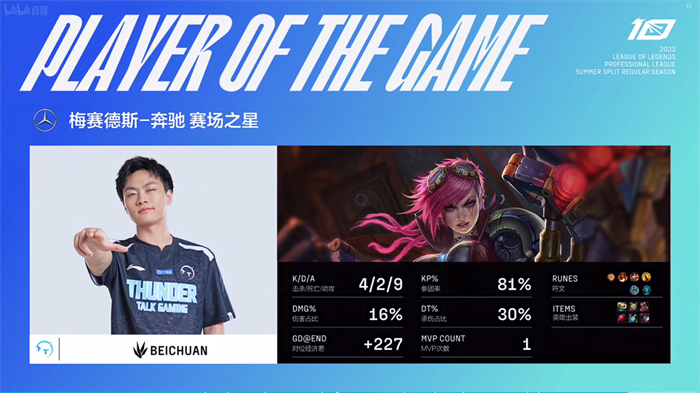 微信图片_20230612180202.jpg