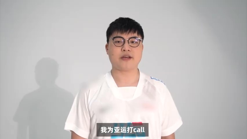 Uzi为杭州亚运会打Call 2022亚运会加油！