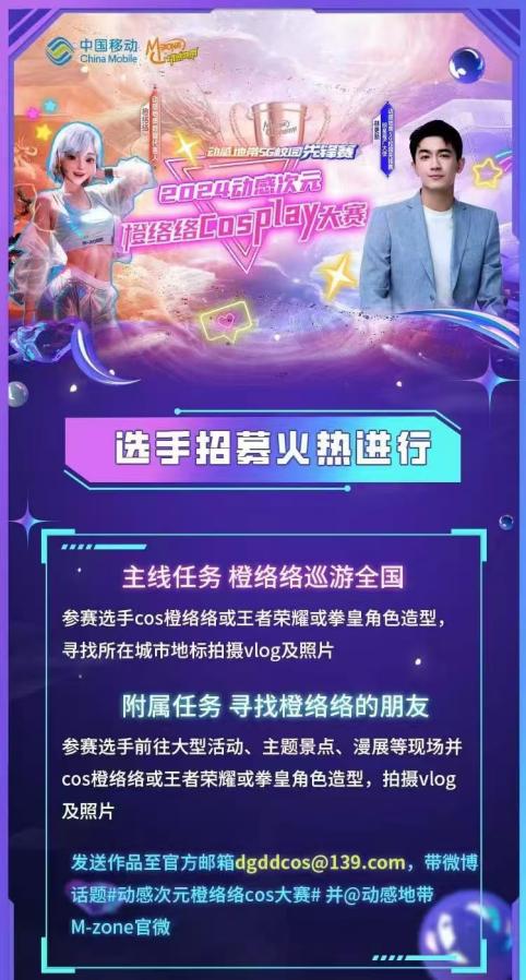图片6.jpg