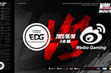 2023LPL世界赛资格赛8月8日预告海报比拼：WBG vs EDG