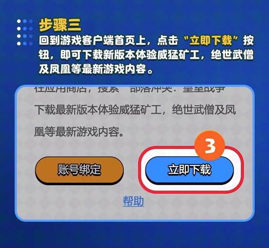 图5.jpg