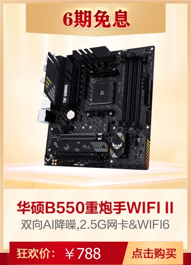 图片5.jpg