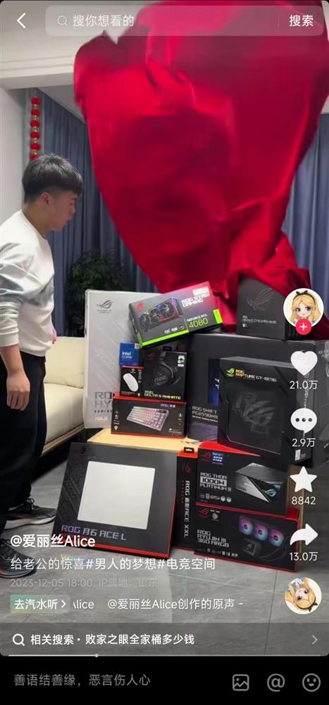 图片1.jpeg