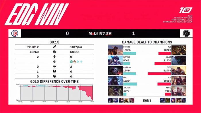 微信图片_202307071726431.jpg