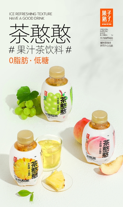 微信图片_20210517174704